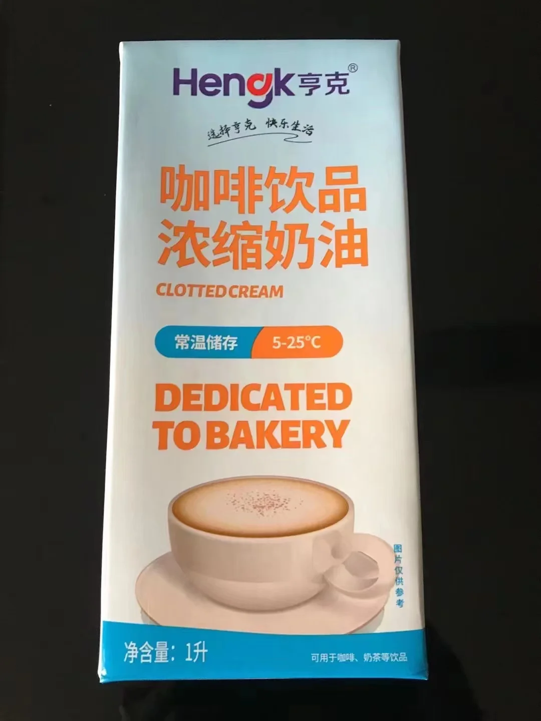 High Quality Fashion Delicious Healthy Customizable Condensed Coffee Edible Cream