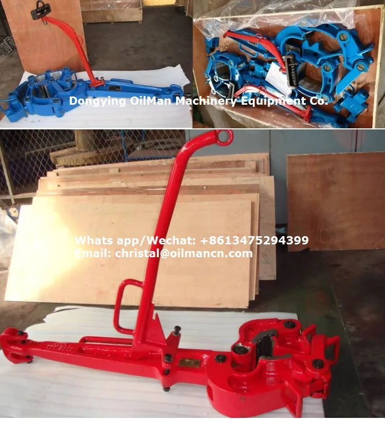 api 7k manual tongs.jpg