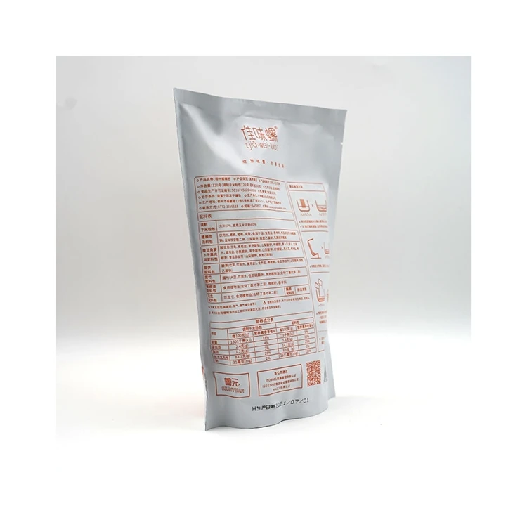 Низкая заводская цена, нагрев, Прямая поставка, еда, сладкий картофель, лапша, рисовая лапша