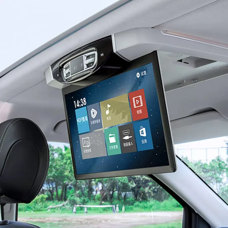 High-end professional size customized high-definition large-screen Android car TV V250 V260 dedicated to Lingte