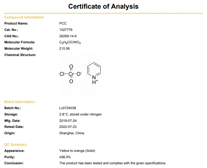 Достигаем химических технологий (с 2008 года), органические промежуточные соединения CAS 26299-14-9 PCC