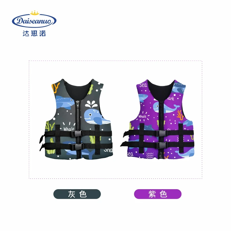 surfing life jacket baby kids neoprene child float swimming life jackets gilet de sauvetage chaleco salvavidas riva