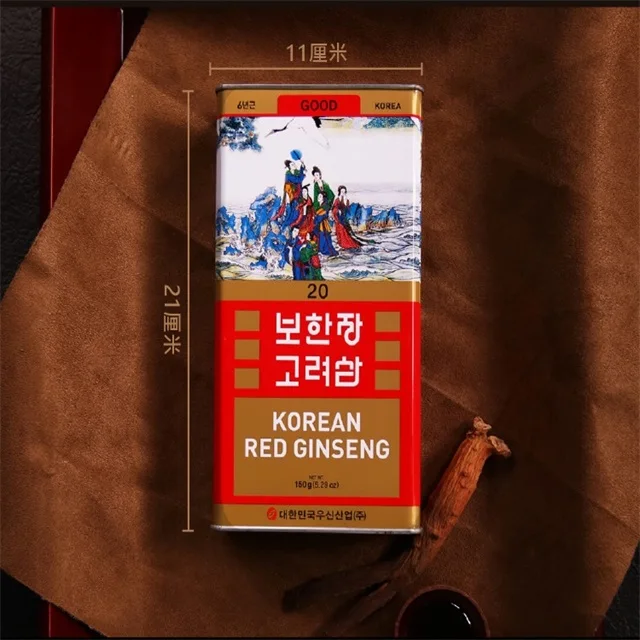 Pure origin of Korean health immunity whole red ginseng root selling hot in Europe and America