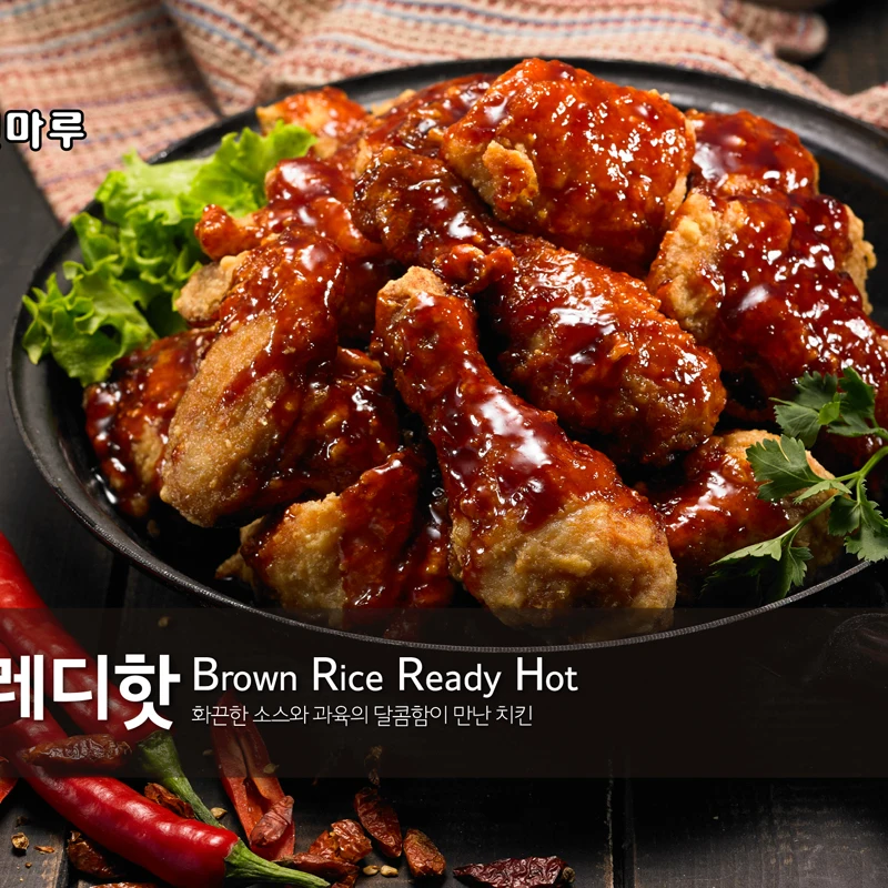 
Wholesale OEM 1kg amber fried chicken sauce factory price and high quality 