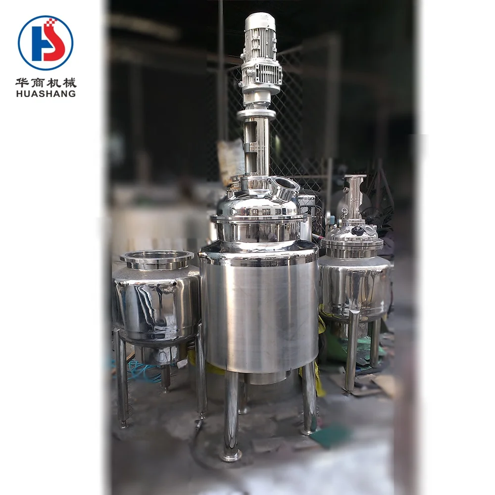 High quality process Sanitary stainless steel mixing tank Beverage liquid mixer tank mix tank with agitator