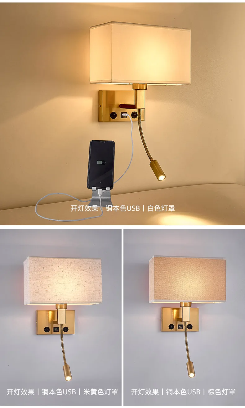 Bedroom Bedside Wall Lamp Minimalist Hotel Fabric Art Led Reading Light Creative Study Indoor Wall Lamp