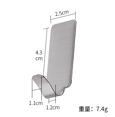 Stainless Steel Self Adhesive Wall Hanging Hooks Sticky Hook