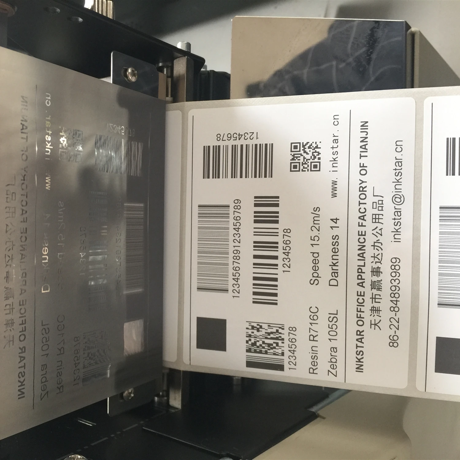 Inkstar T3 TTO Near Edge Wax/Resin Mixed  Dual Core Barcode Ribbon for Food Industry