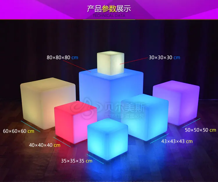 beach stool illuminated furniture led bar chairs plastic chairs and table furniture led cube chairs set furniture