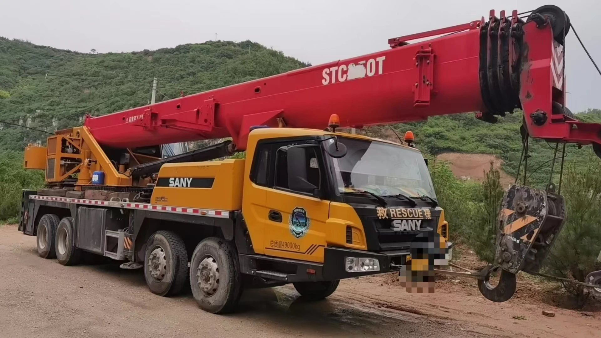 Used Truck crane Lifting Crane Sanny For big works on project fields 40t crane used