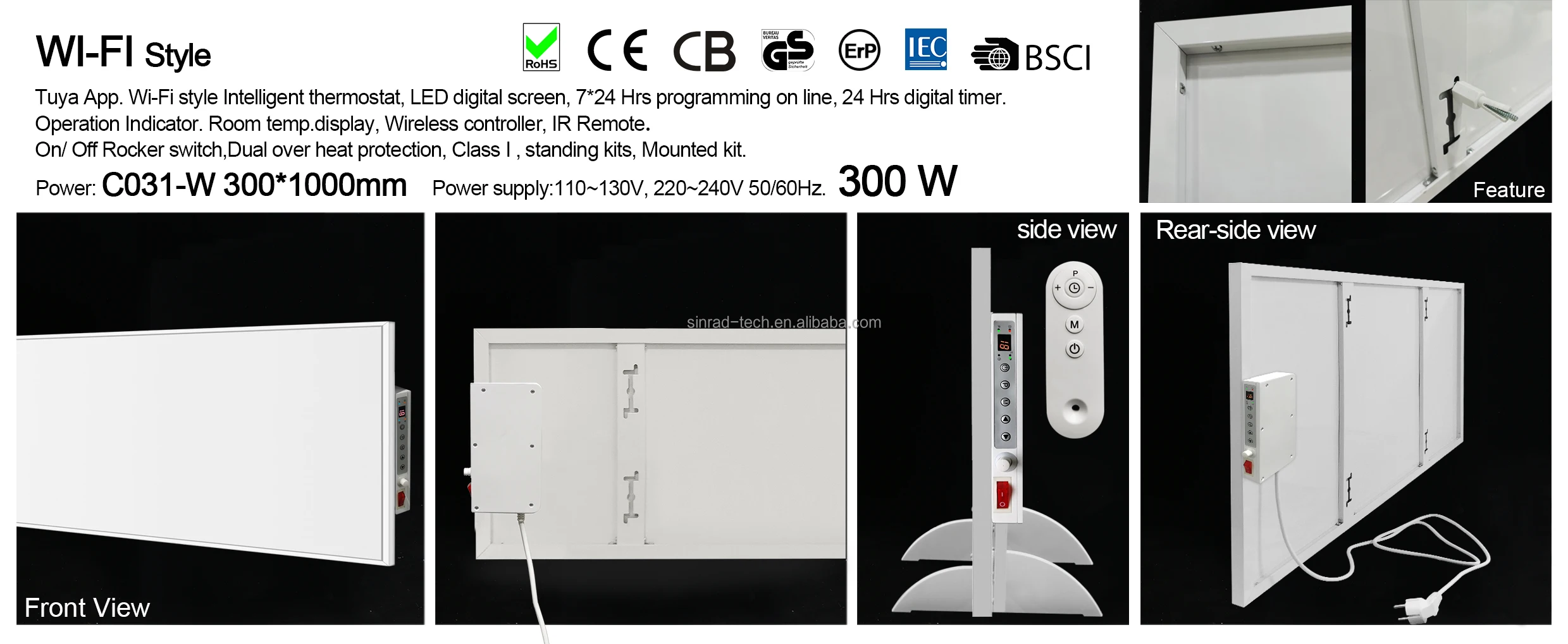 LED display thermostat 0.8mm PET Carbon crystal board heating elements 300*1000 300W IR radiant  panel heaters with IR remote