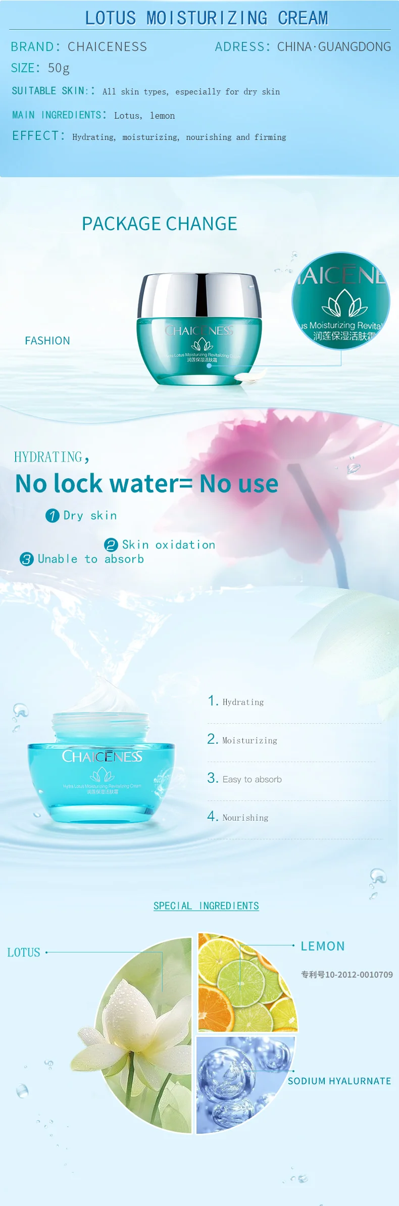 new product nature sunburn skinceuticals vip lighting color lotus face cream