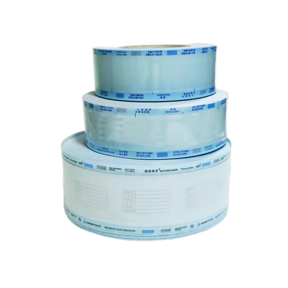 Heat-sealing Sterilization Package bag /Medical Paper+Film Combined Sterilization Tubing Autoclave Pouch Reel Roll