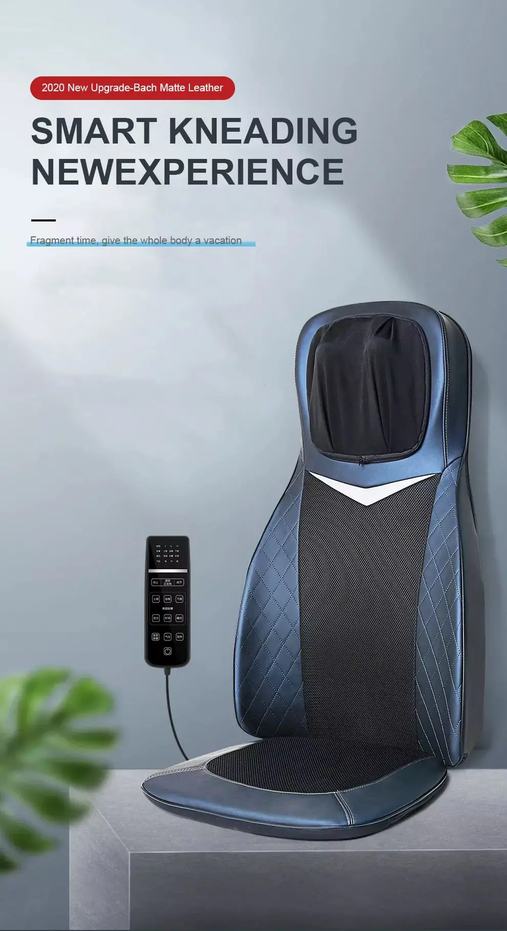 Youmay OEM Portable Neck Back 3D Air Body Kneading Seat Vibration Massage Home Car Electric Shiatsu Massage Cushion Heated