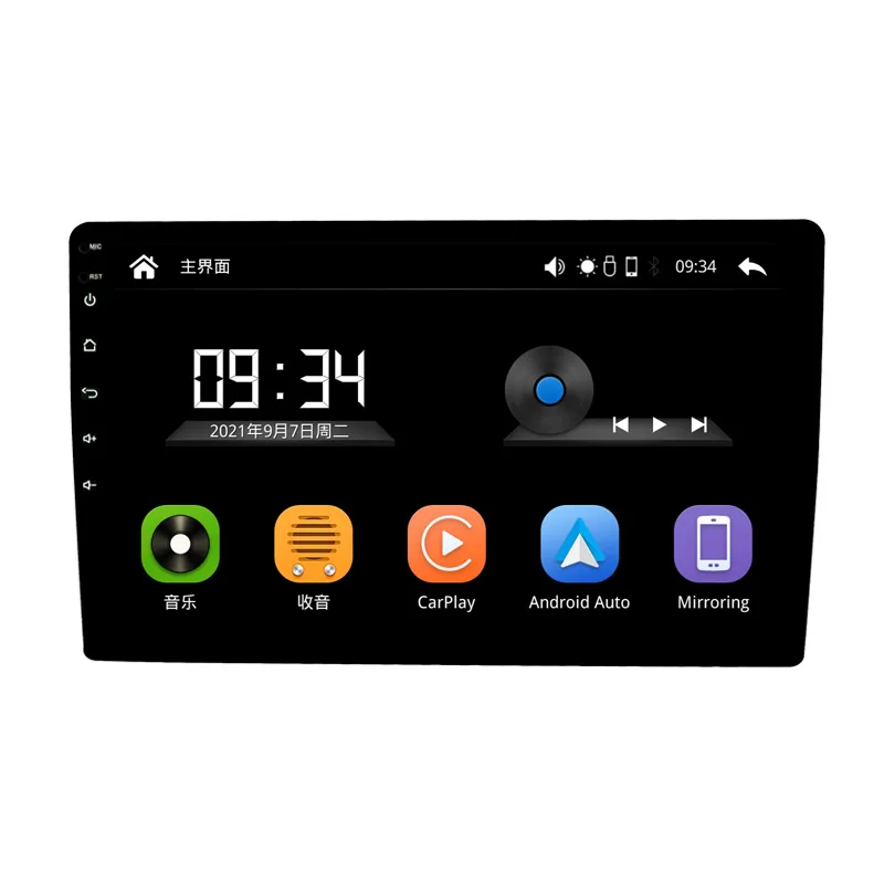 Автомобильный DVD-плеер Linux 9,0, 10,1 дюйма, видеоплеер с поддержкой мобильного Интернета, беспроводной Автомобильный плеер Carlife