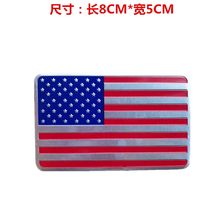 Many Nation flag metal car stickers on stick cheap price aluminum emblem small size custom logo Applicable to American flag