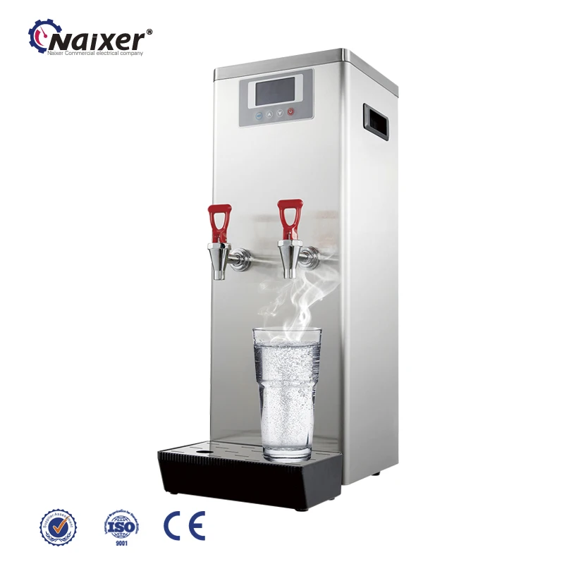 automatic bubble tea /milk tea portable instant electric water boiler