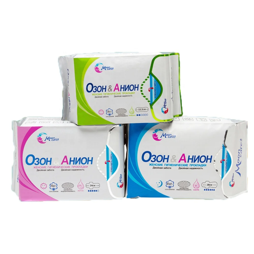 
Waterproof female saniary pad girl sanitary pad sanitary napkins in bulk stock on sale hygiene products 