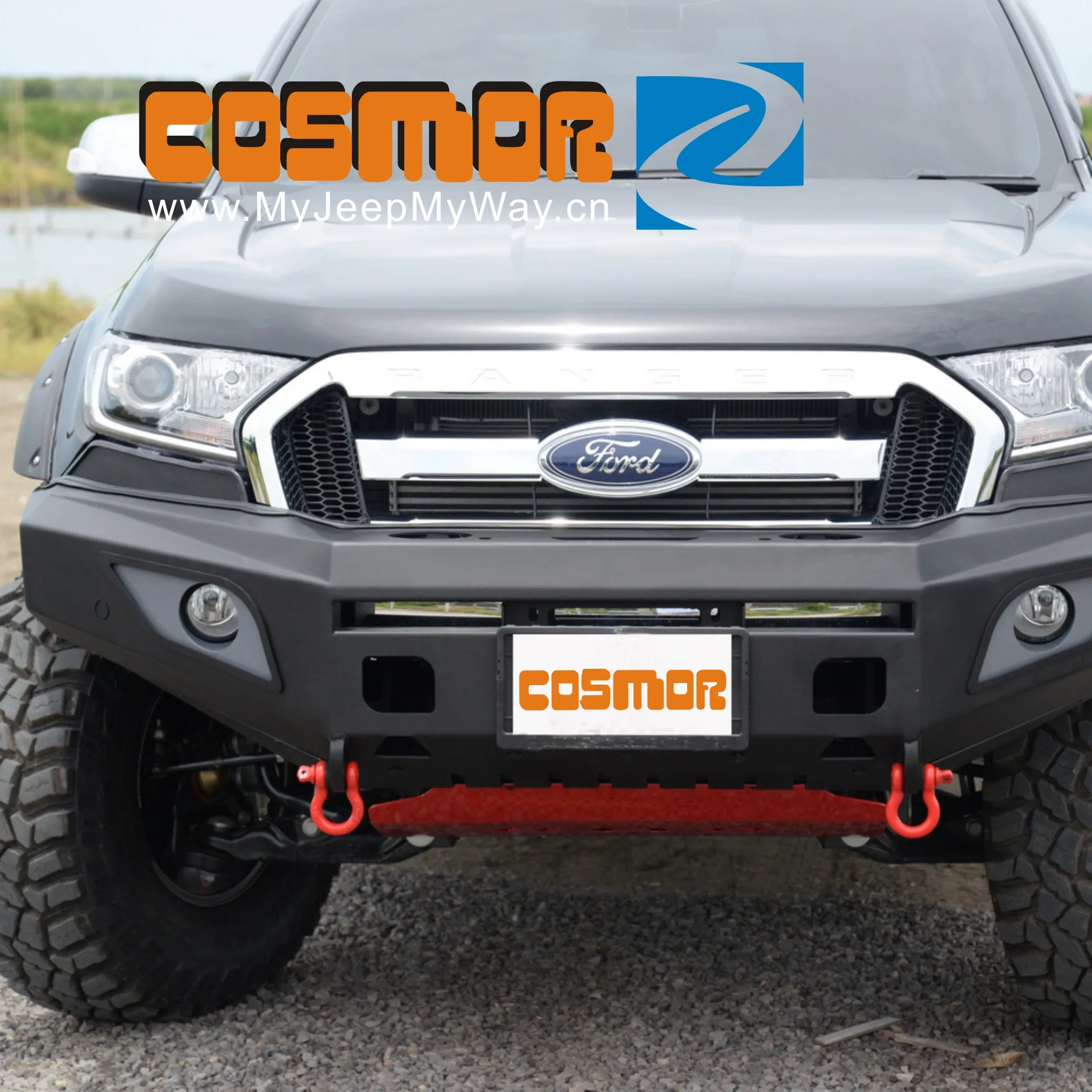 Стальной передний бампер для Toyota Hilux