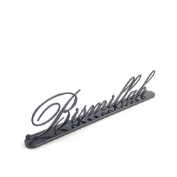 2022 modern ramadan eid mubarak table top stands decor metal bismillah table decorations muslim islamic decor for home gift