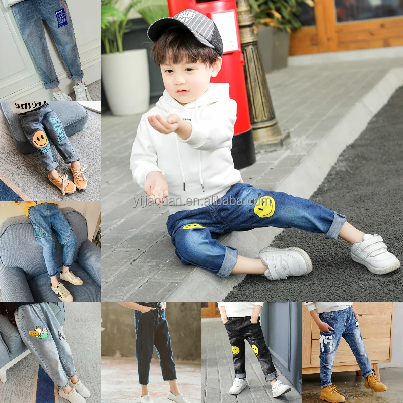 Factory Wholesale Prices for Kids Girls Boys Jeans Pants
