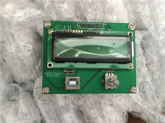 1inx4out And 2inx4out Dsp Modules For 10inch And 12inch Active Line Array