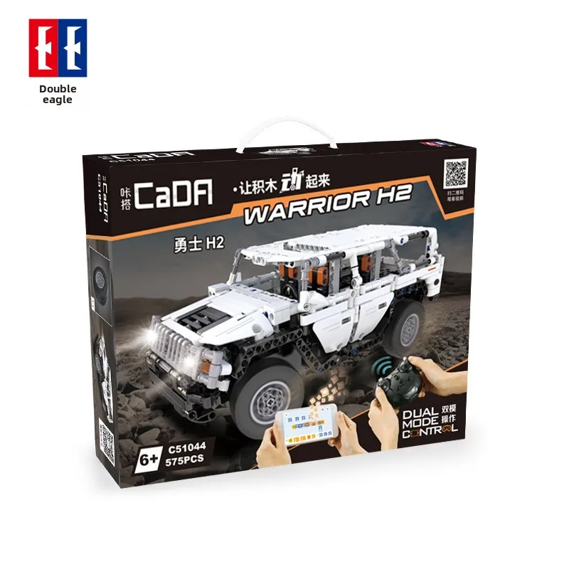 Double Eagle C51044 Electric Remote Control Building block Model Car Bluetooth Click Warrior Programming Plastic Brick Set