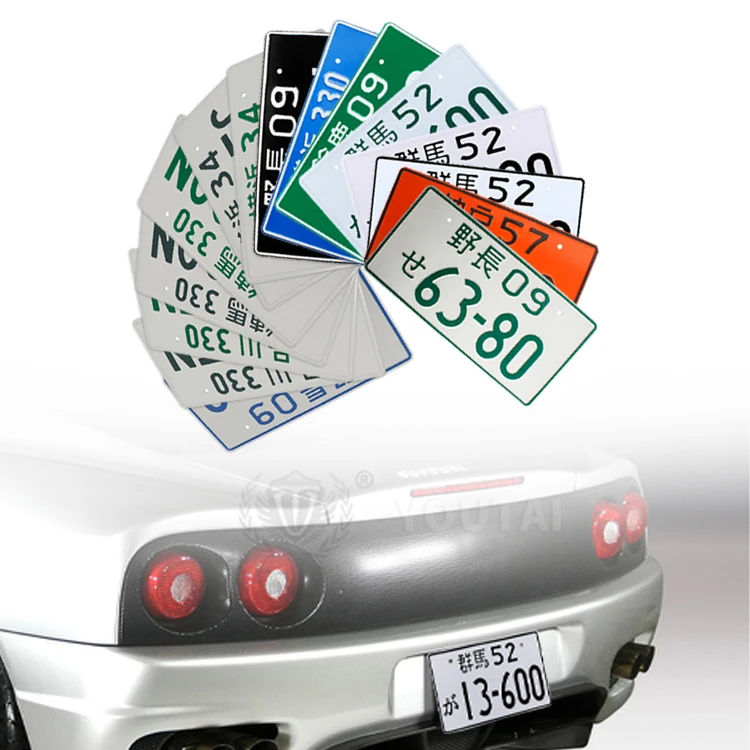Japanese Auto Vehicle Metal License Car Name Number Plate plates