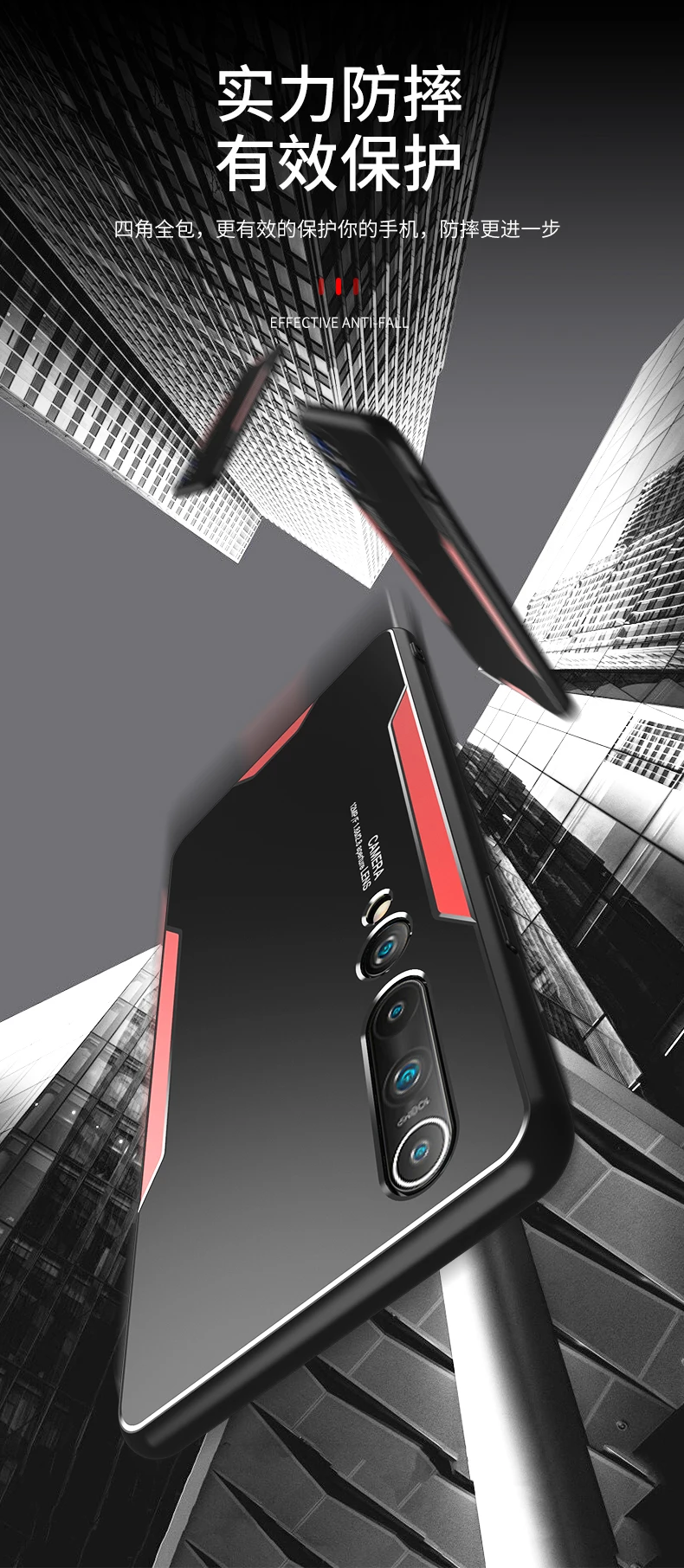 Aluminum Alloy Shell Metal Blade Phone Case ForBack Cover For Samsung A53 5G A51 4G A32 5G  S22ultra S21ultra note 10 Pro