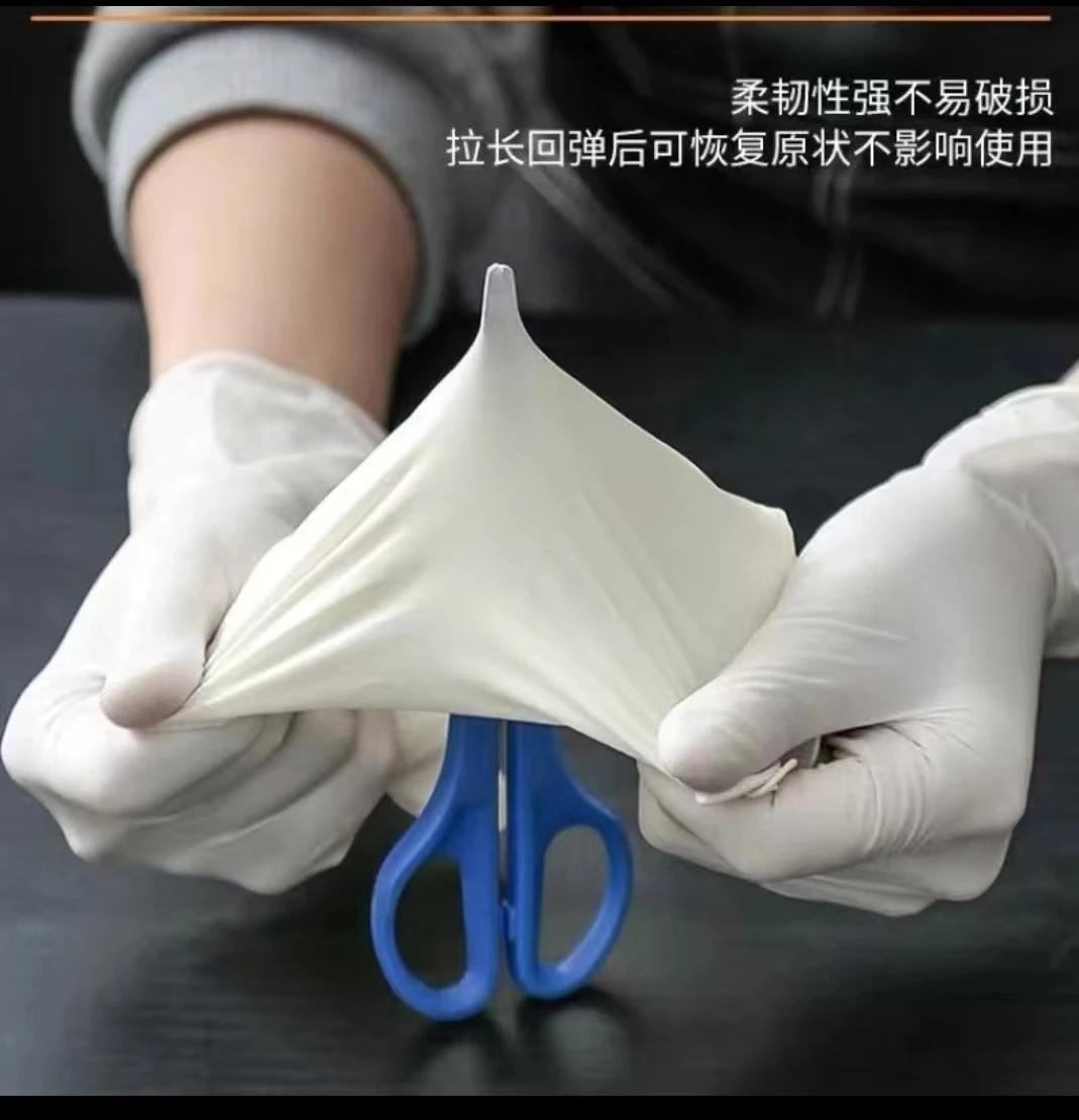 High Quality Disposable Medical  Latex Gloves Sterile Surgical Nitrile  Glove Powder Free Factory Rubber Glove