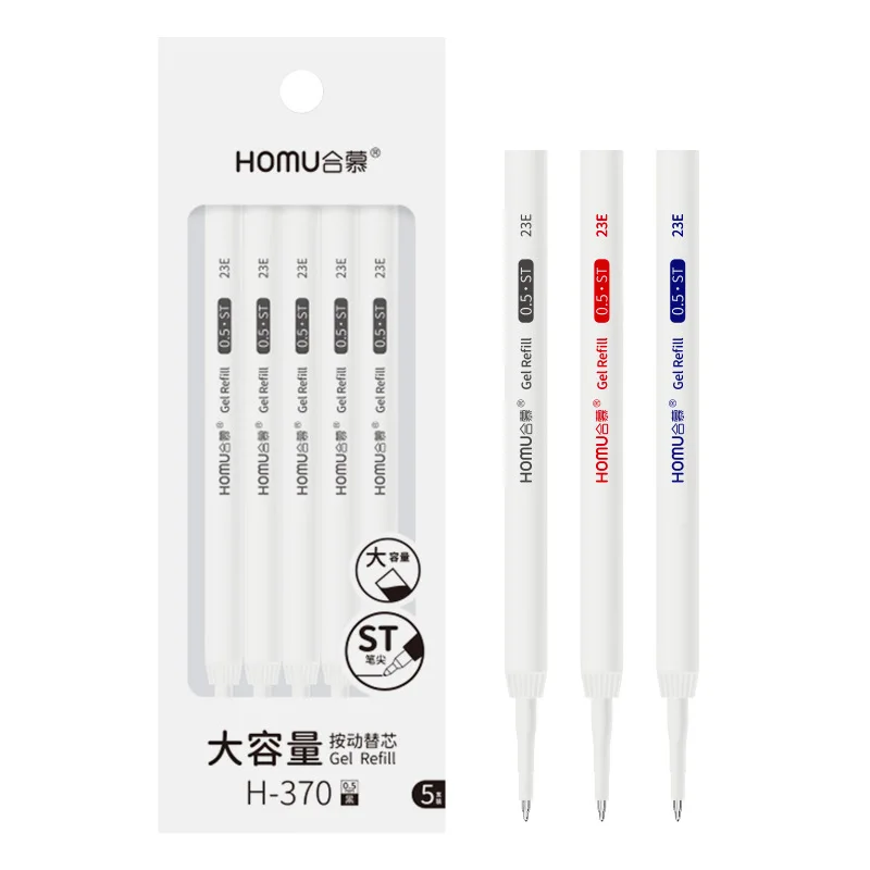 Оптовая продажа от производителя, большая емкость 0,5 студентов, черный, красный, синий, ручка-кисточка, нейтральная ручка, Сменная головка