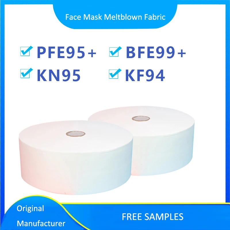 FFP3 маска meltblow дышащая bfe99 pp фильтр spunbond Нетканая ткань