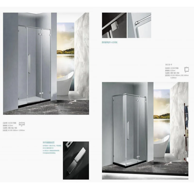 Wish 8mm Bathroom shower enclosure tempered glass door Aluminum edge shower glass door