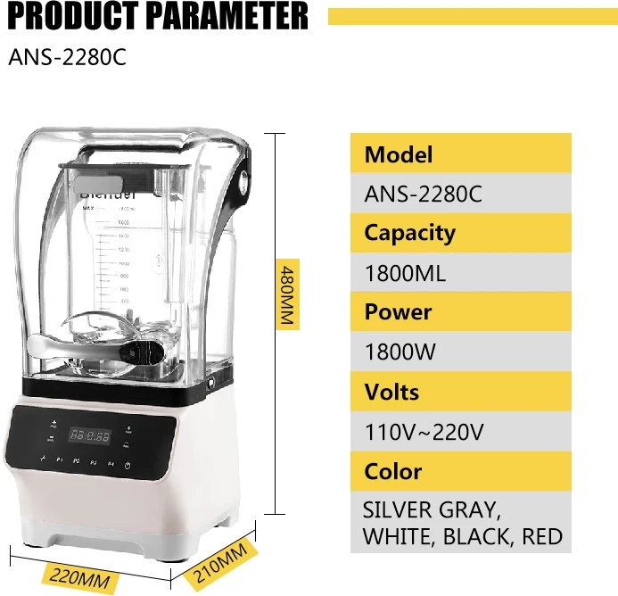 Commercial fully automatic blender touch screen pure copper motor durable silent smoothie machine home milkshake machine
