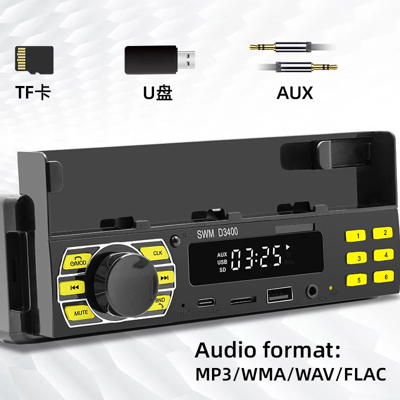 Hot Sale Car MP3 Player Stereo Autoradio Car Radio BT 12V In-dash 1 Din FM Aux In Receiver SD USB MP3 MMC WMA Multimedia Player