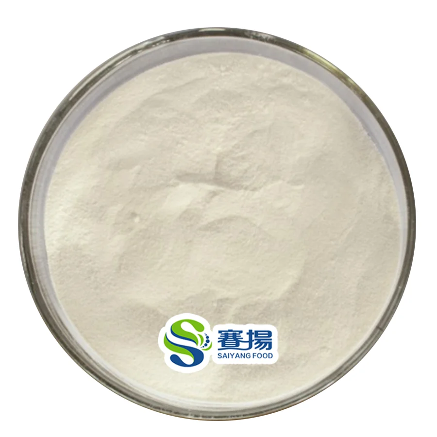 Pepsin Powder High Quality Wholesale Price CAS 9001-75-6 2000NF Pepsin Enzyme Powder
