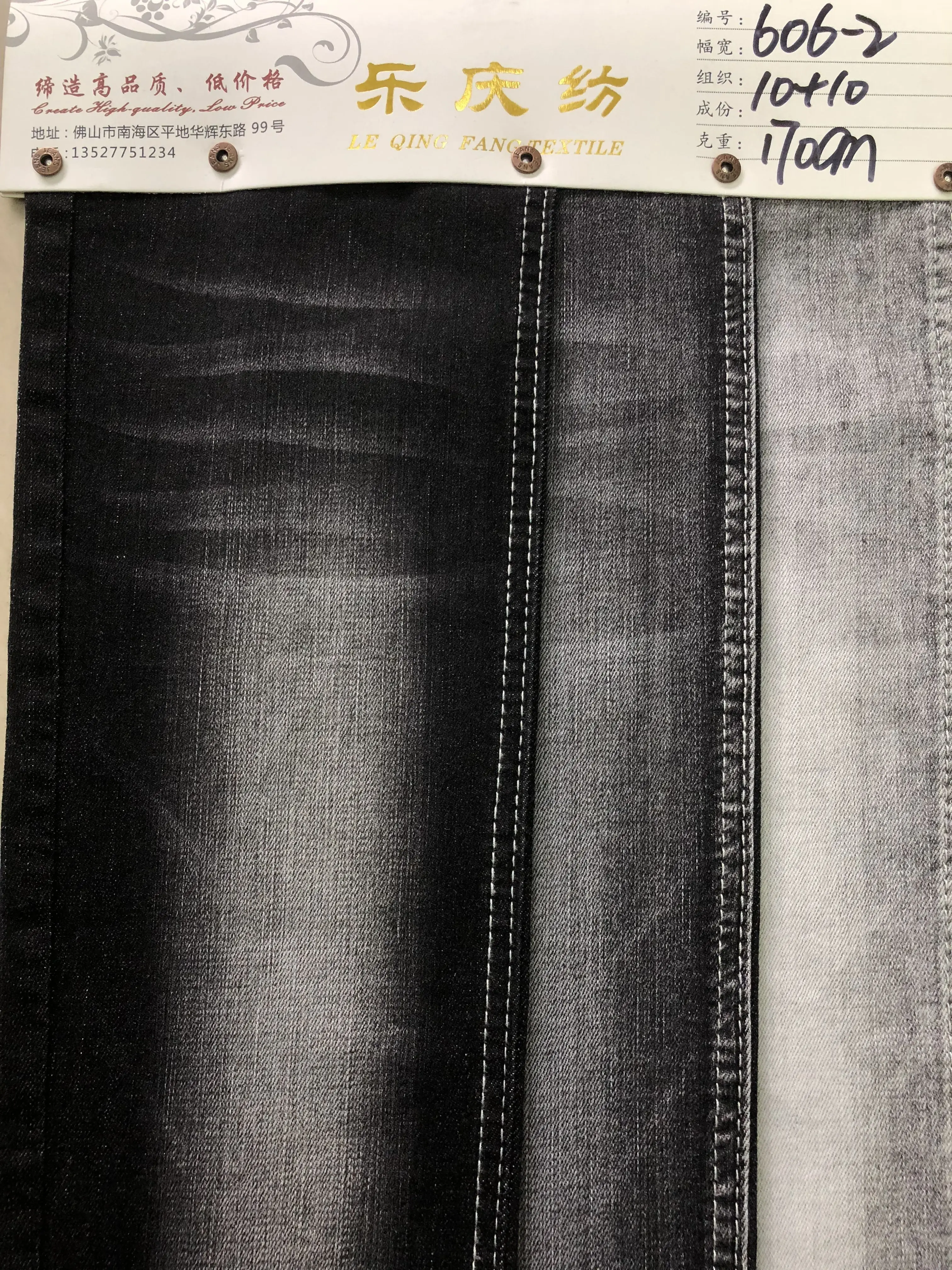 Cotton Polyester Spandex Washed Denim Fabric Garment Jacket Pants Shirt Cotton Fabric