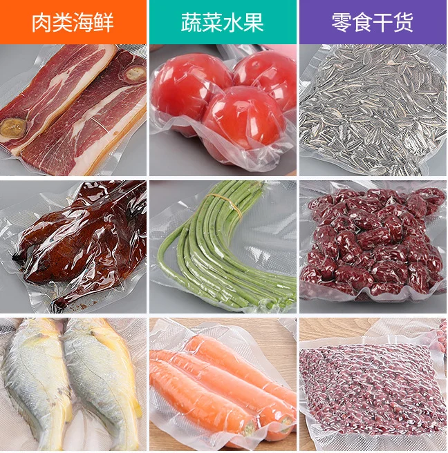Factory home use vaccum packing machines automatic vacuum food sealer for food storage Household