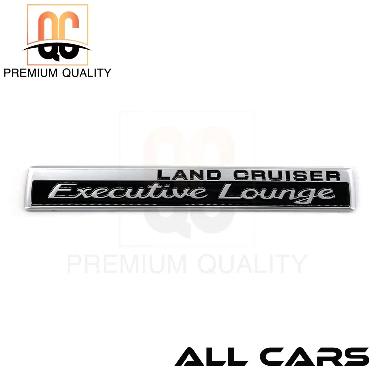 High quality car logo of Land Cruiser executive lounge for all kind of cars