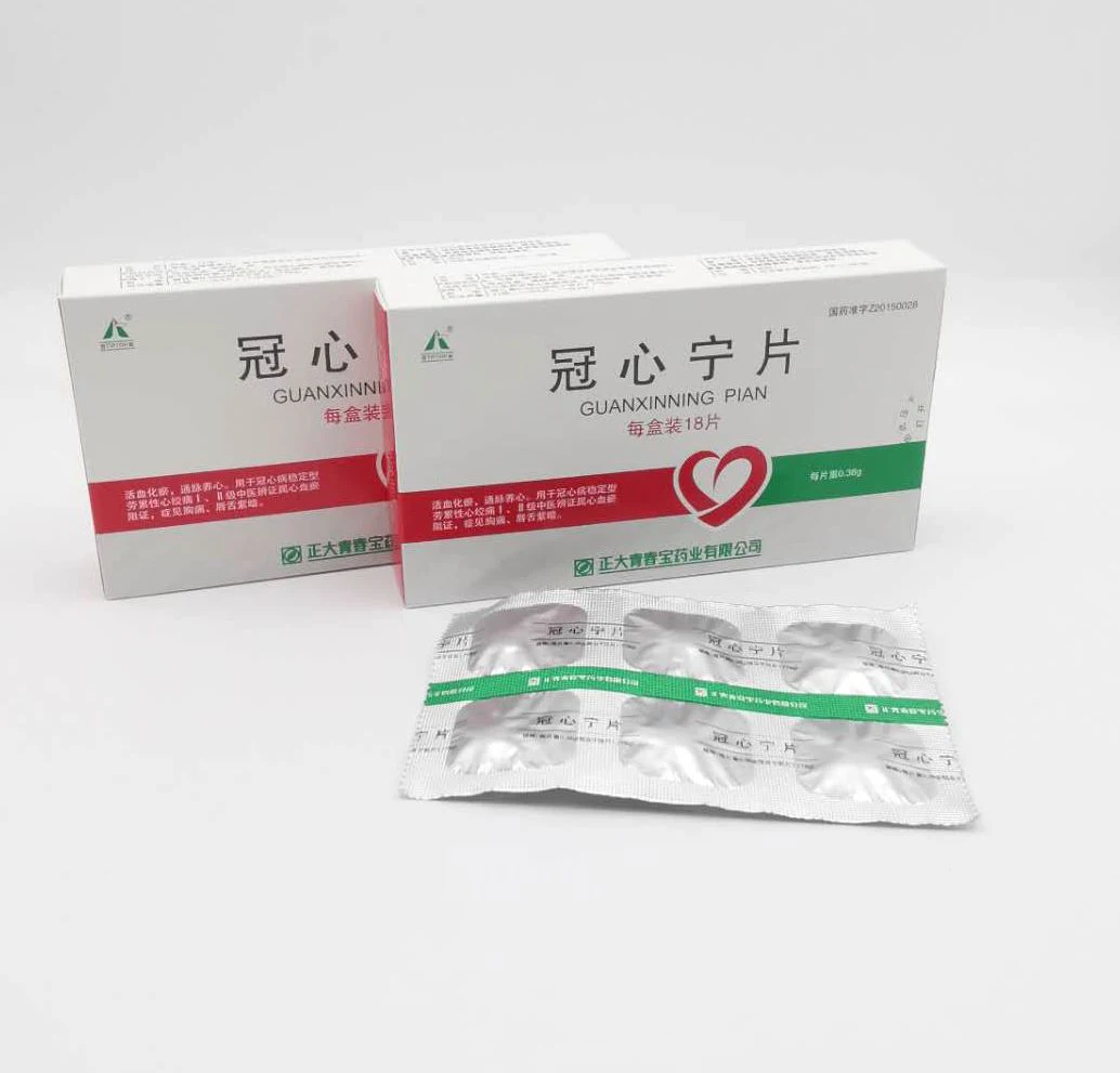 
Heart care tablets guanxinning tablets products for coronary heart disease 