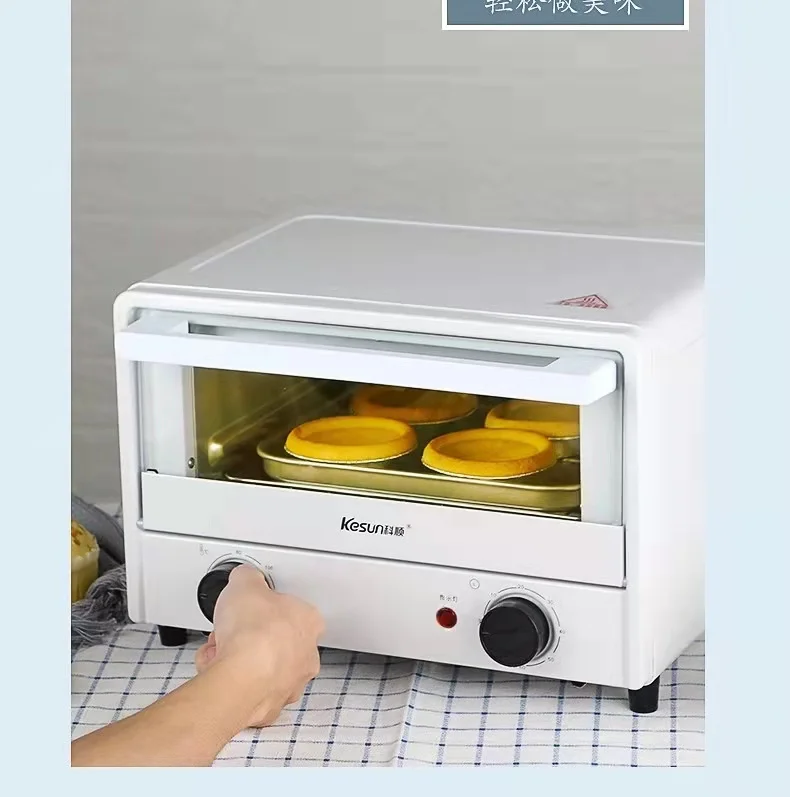 Small 14L household baking electric grill