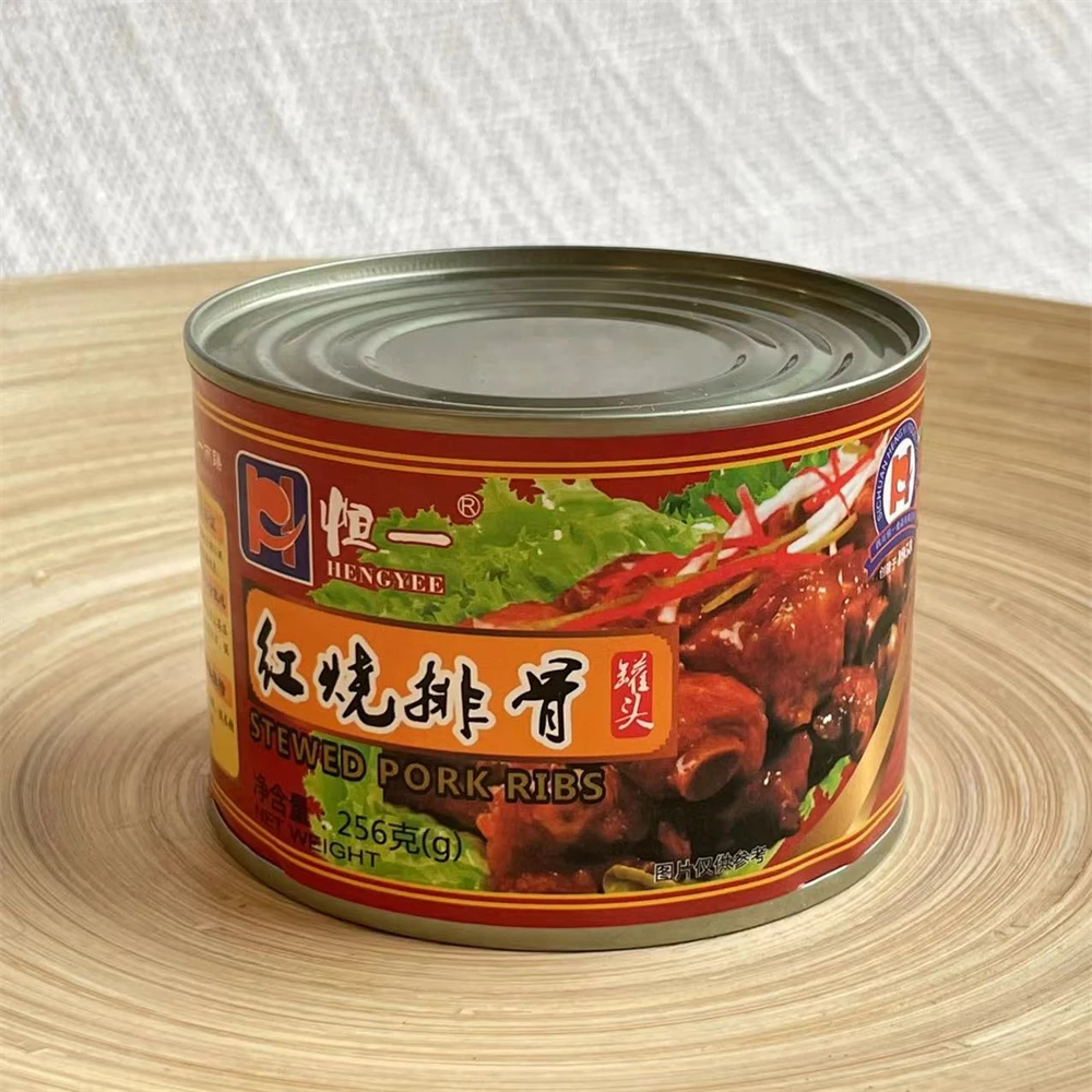 hot sale canned instant food meat pork rib high quality 256g canned stewed pork ribs