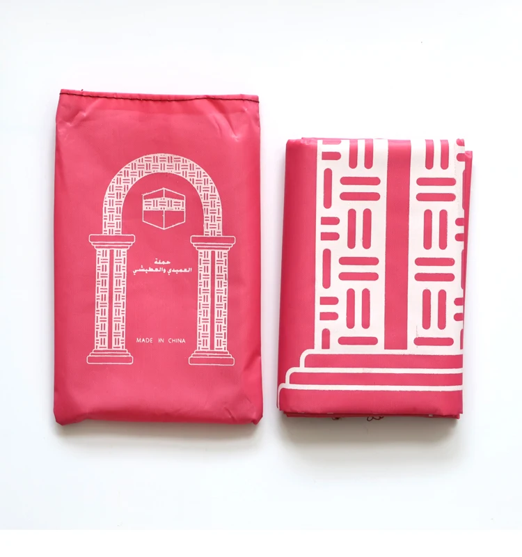 Ramadan Eid Mubarak Decor Prayer Mat Pocket with Bag Islamic Muslim Travel Portable Waterproof prayer rug