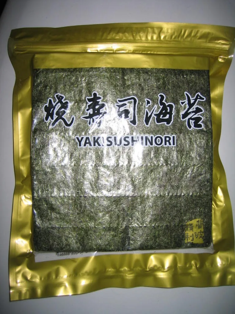 JAPANESE Seafood Seaweed commercial high quality sushi nori sheets roasted