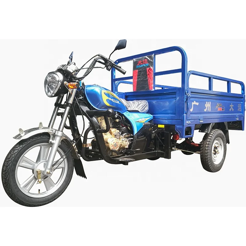 Хорошее качество 200cc грузовой трехколесный велосипед для сельского хозяйства
