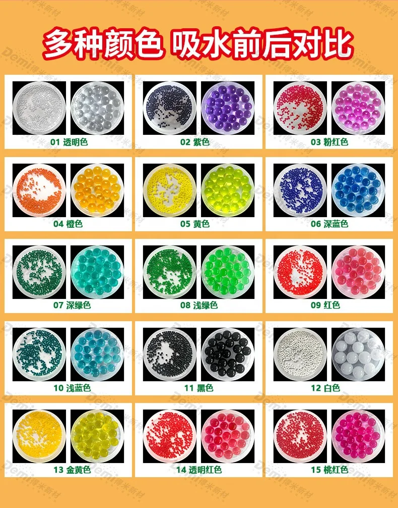 10,000 pcs Water Gel Ball Bead Blaster Gun Gel ball Blaster for Children Toy Blaster Gel Gun Toy