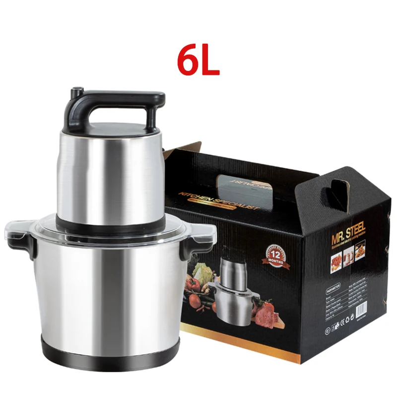 6l 8L 10L 12L 15L household stainless steel meat chopper blender fufu yam pounding machine pounder electric meat grinder