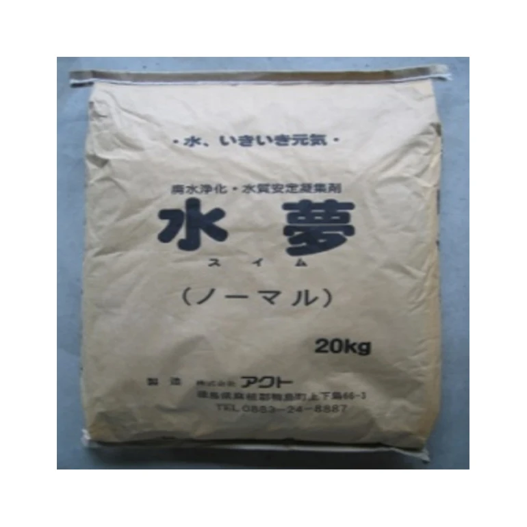 Japanese High Quality High Performance New Water Treatment Products
