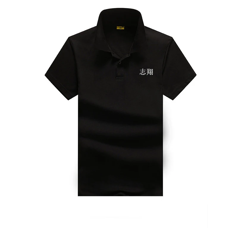 Nanchang OEM competitive price polo t shirt plain polo shirt cotton pique wholesale Anti-Shrink Dyed Service