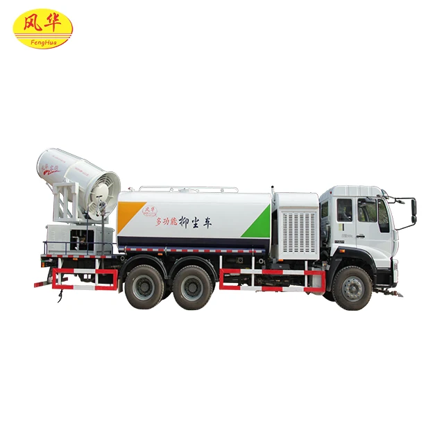 Truck mounted electrical Foggy spray Chemical fumigation mosquito fogging machine
